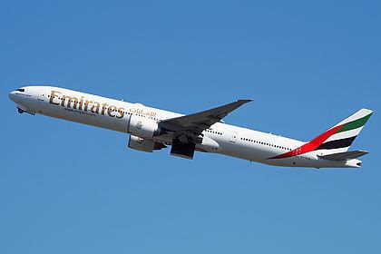 Flight EK332 / UAE332 .